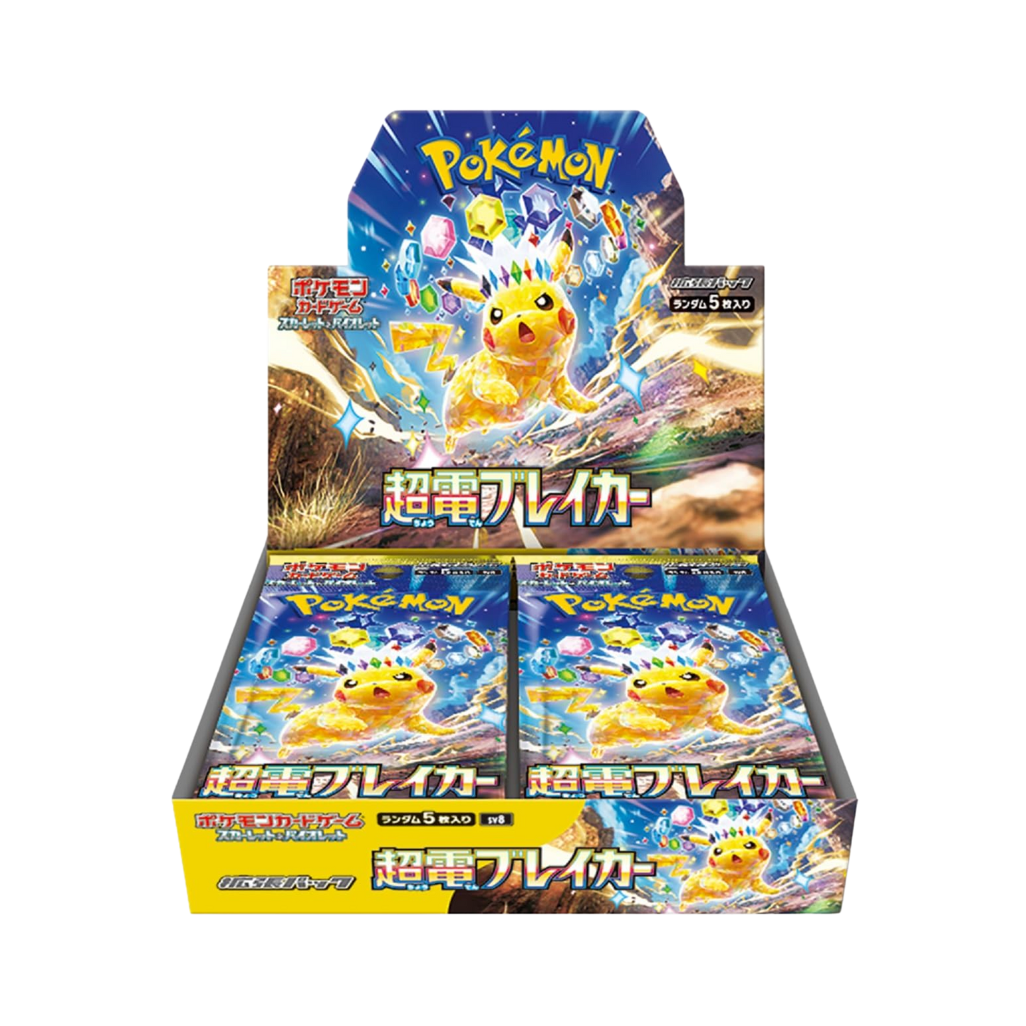 Super Electric Breaker Booster Pack (JPN) - Live Ripz