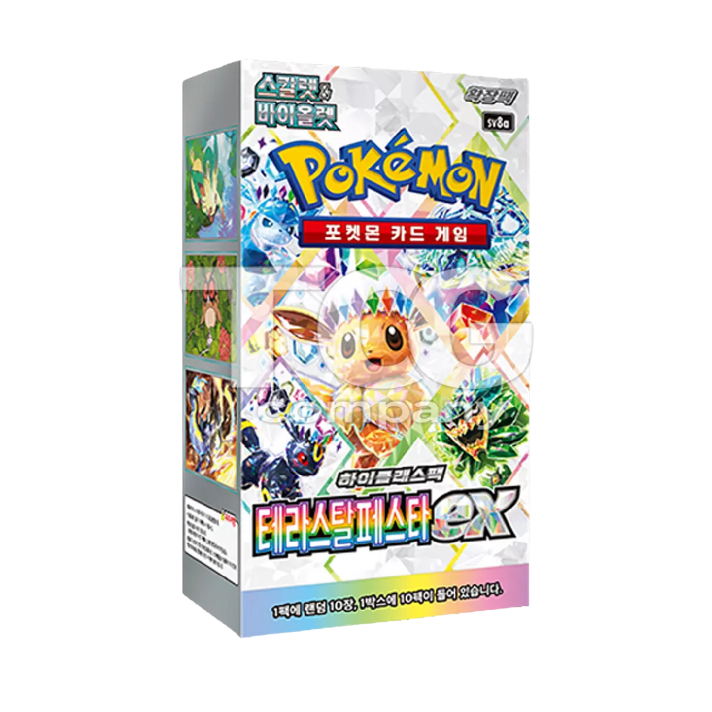 Terastal Festival Booster Pack (KOR) - Live Ripz