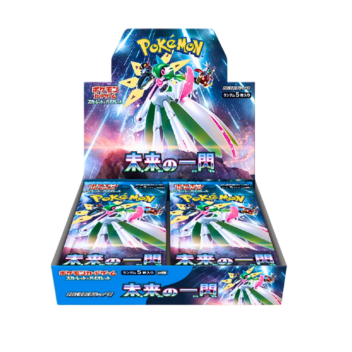 Future Flash Booster Pack (JPN) - Live Ripz