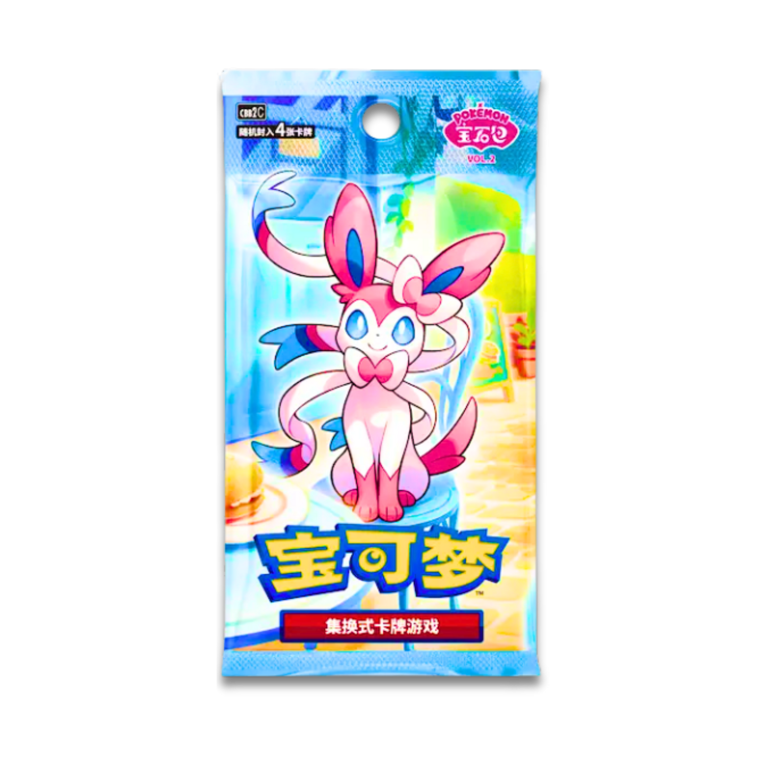 Chinese Pokemon