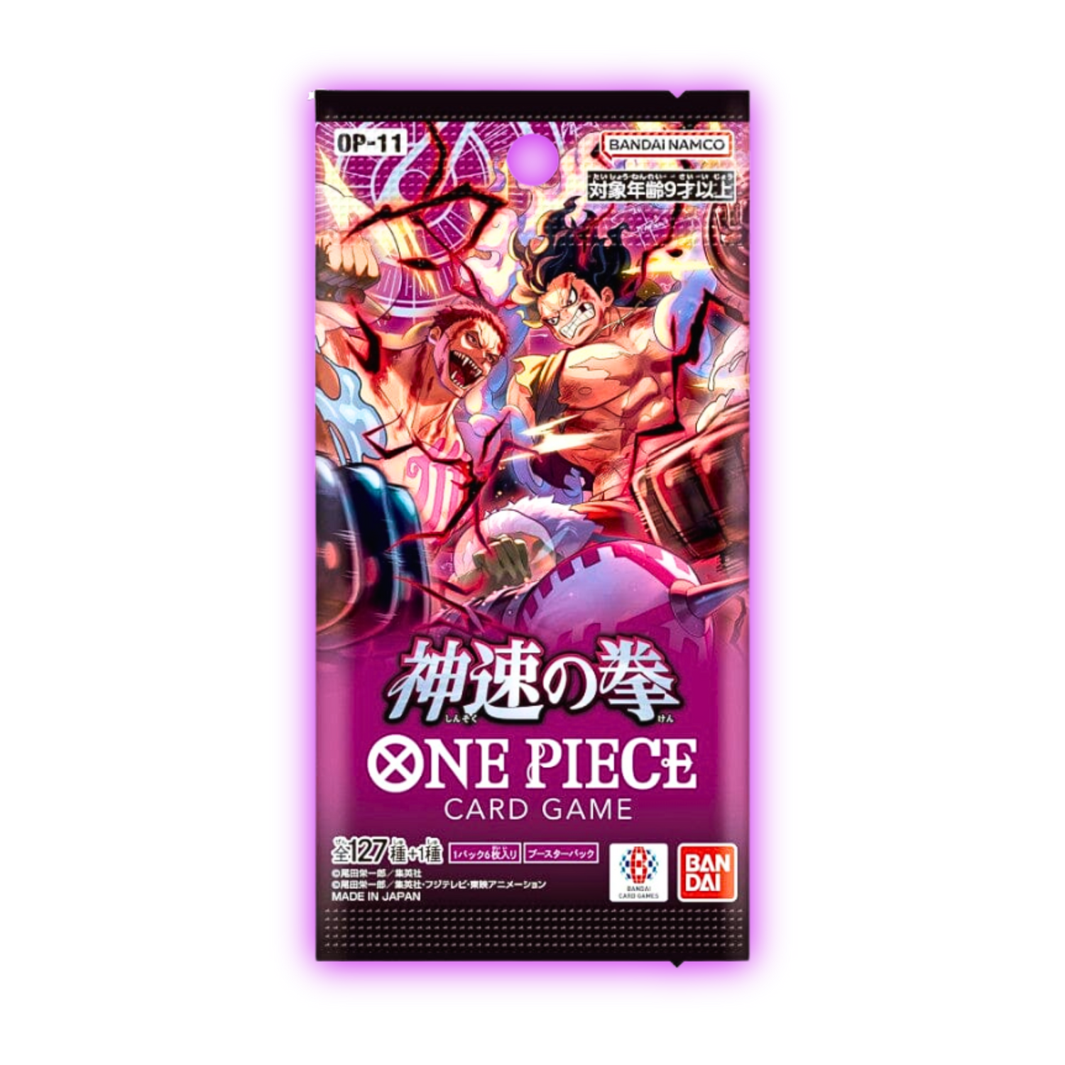 Japanese One Piece