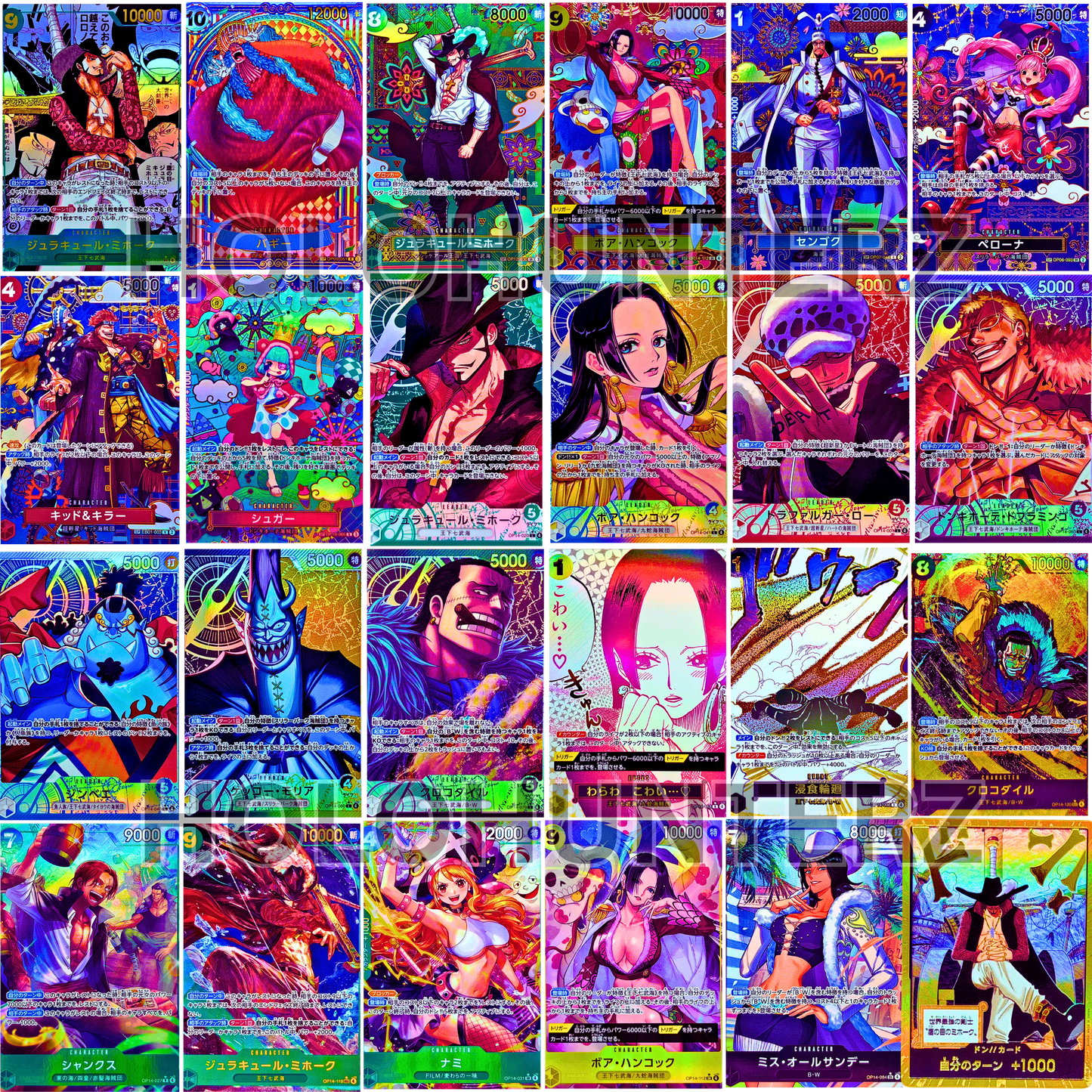 OP-14 - The Azure Sea's Seven (JPN) - Live Ripz