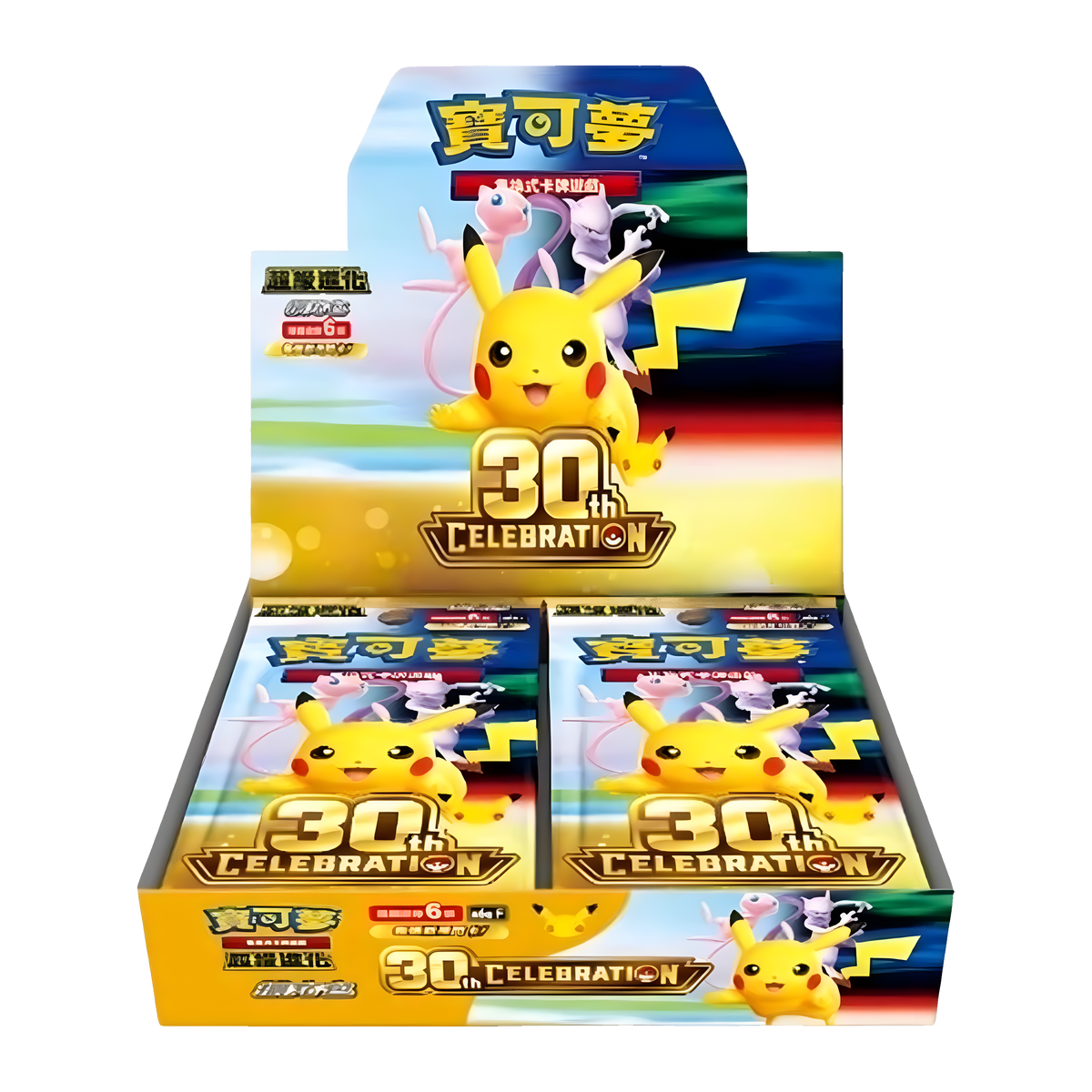 30th Celebration (30THC) Simplified Chinese Pokémon booster box, 20 packs