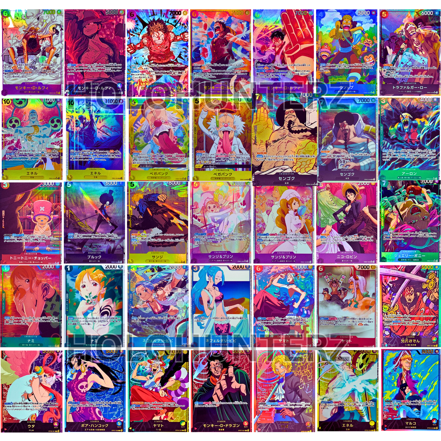 EB-02 - Anime 25th Collection (JPN)