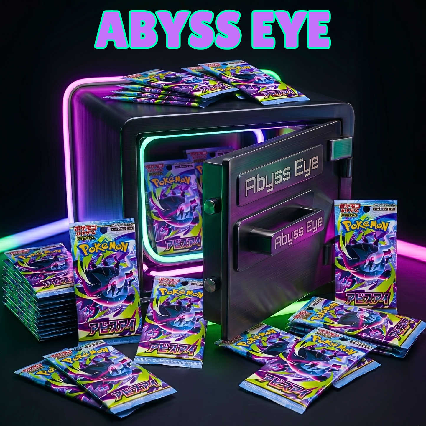 Abyss Eye (JPN) - VAULT