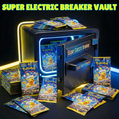 Super Electric Breaker Vault (KOR)