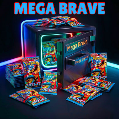 Mega Brave (JPN) - VAULT