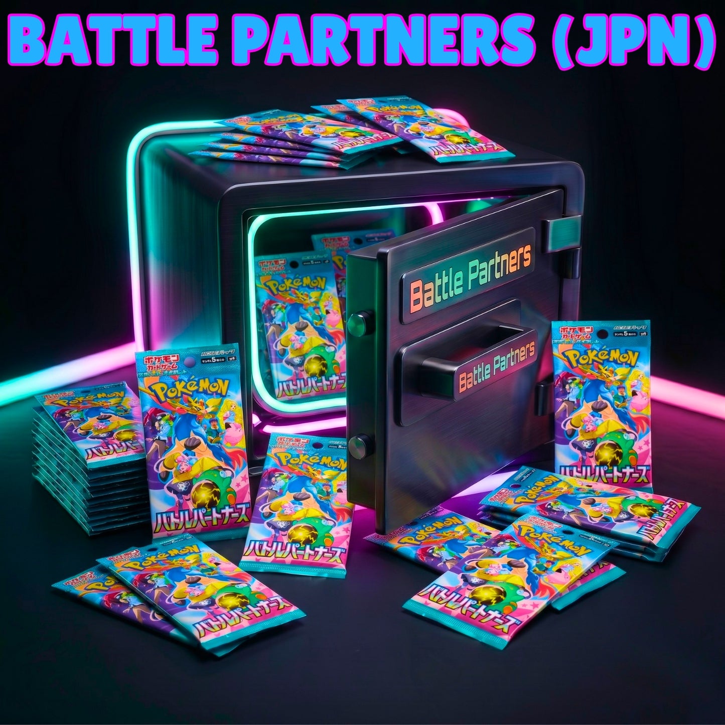Battle Partners (JPN) - VAULT