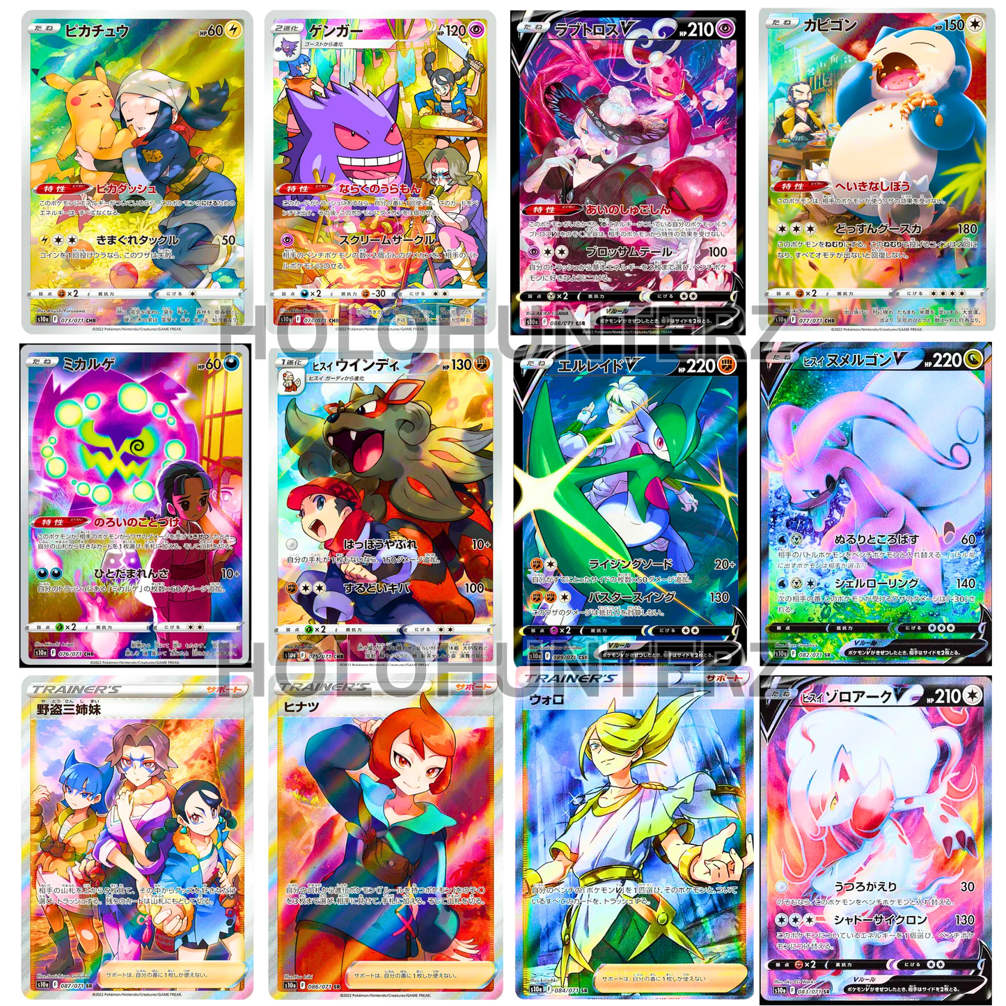Dark Phantasm Booster Pack (KOR) - Live Ripz