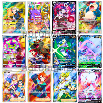 Dark Phantasm (JPN) - Live Ripz