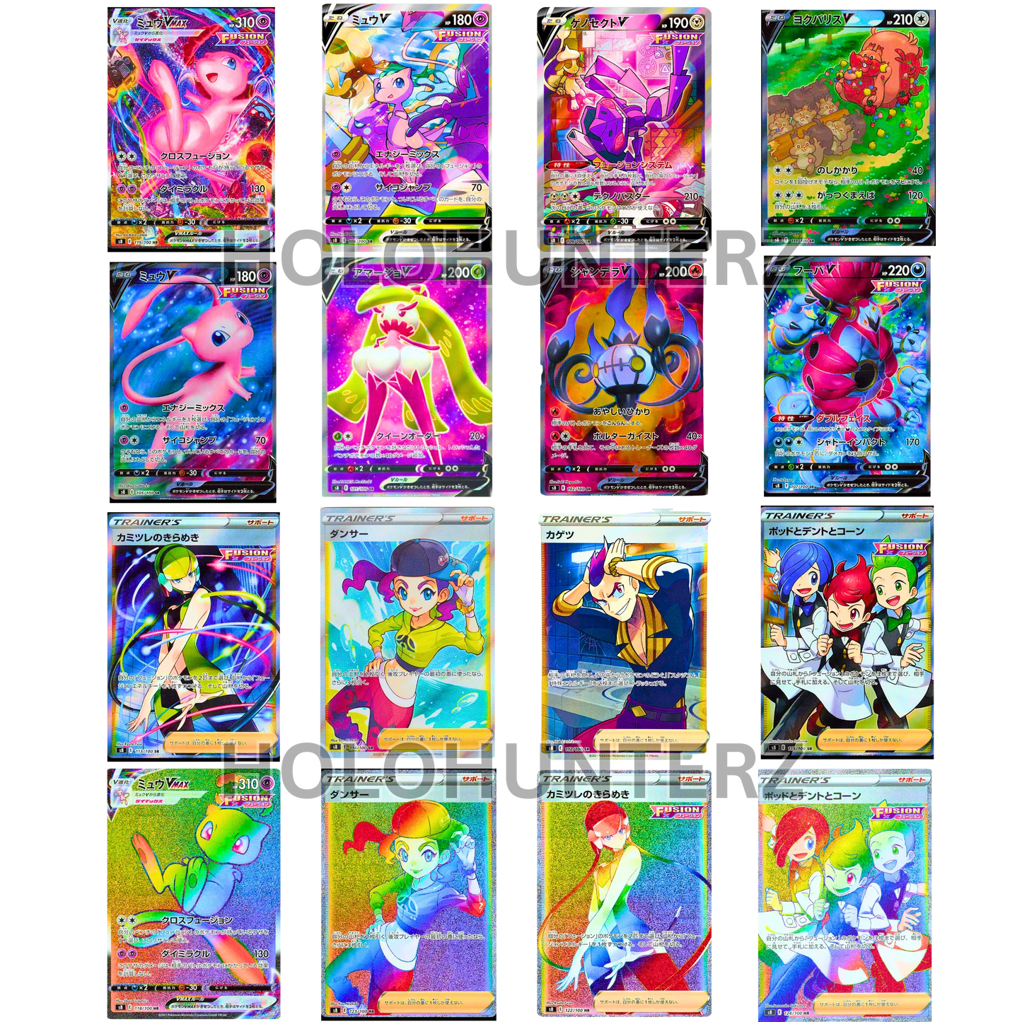 Fusion Arts (KOR) - Live Ripz