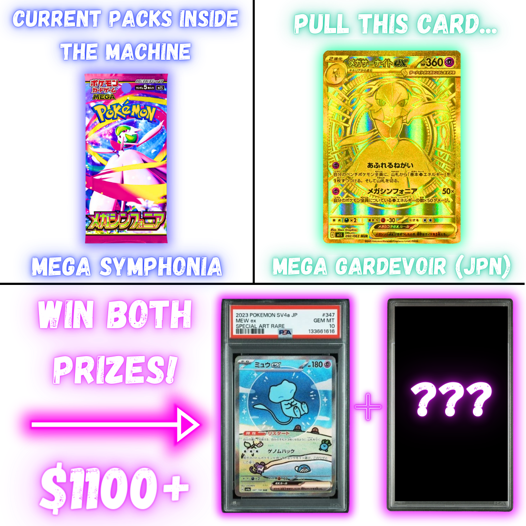 Technical Machine (TM) - Live Ripz