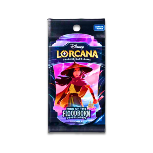 Rise Of The Floodborn (JPN) - Live Ripz