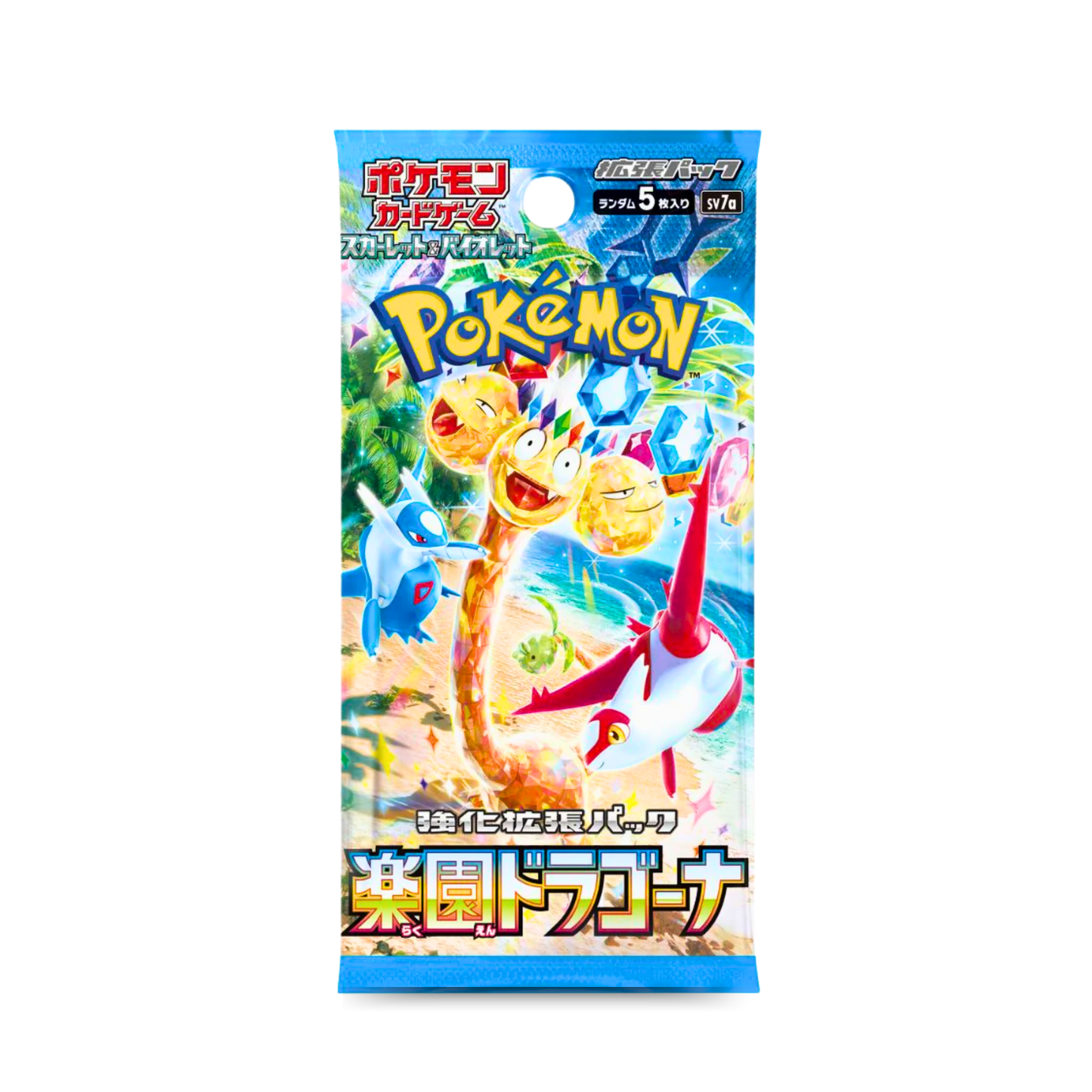Paradise Dragona Booster Pack (JPN) - Live Ripz