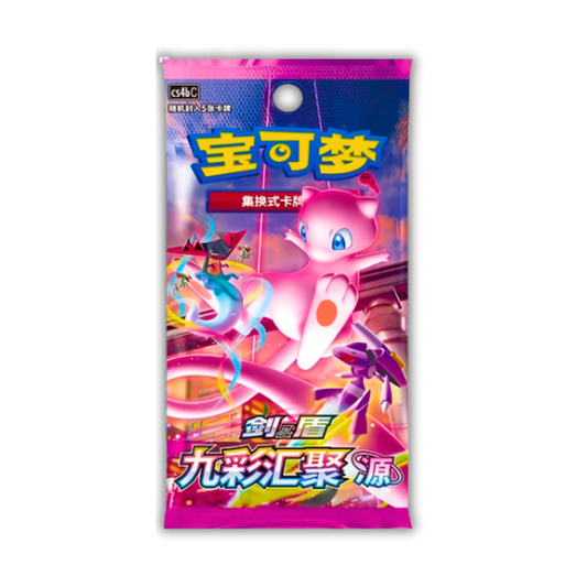 Nine Colors Gathering "Mew" Booster Pack (CHN) - Live Ripz