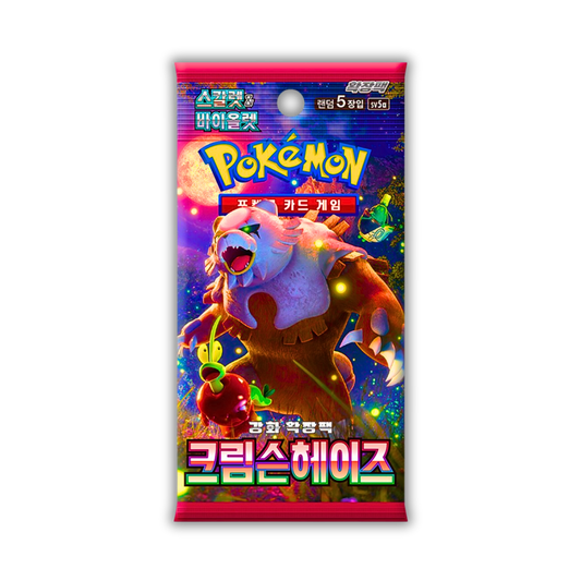 Crimson Haze Booster Pack (KOR) - Live Ripz