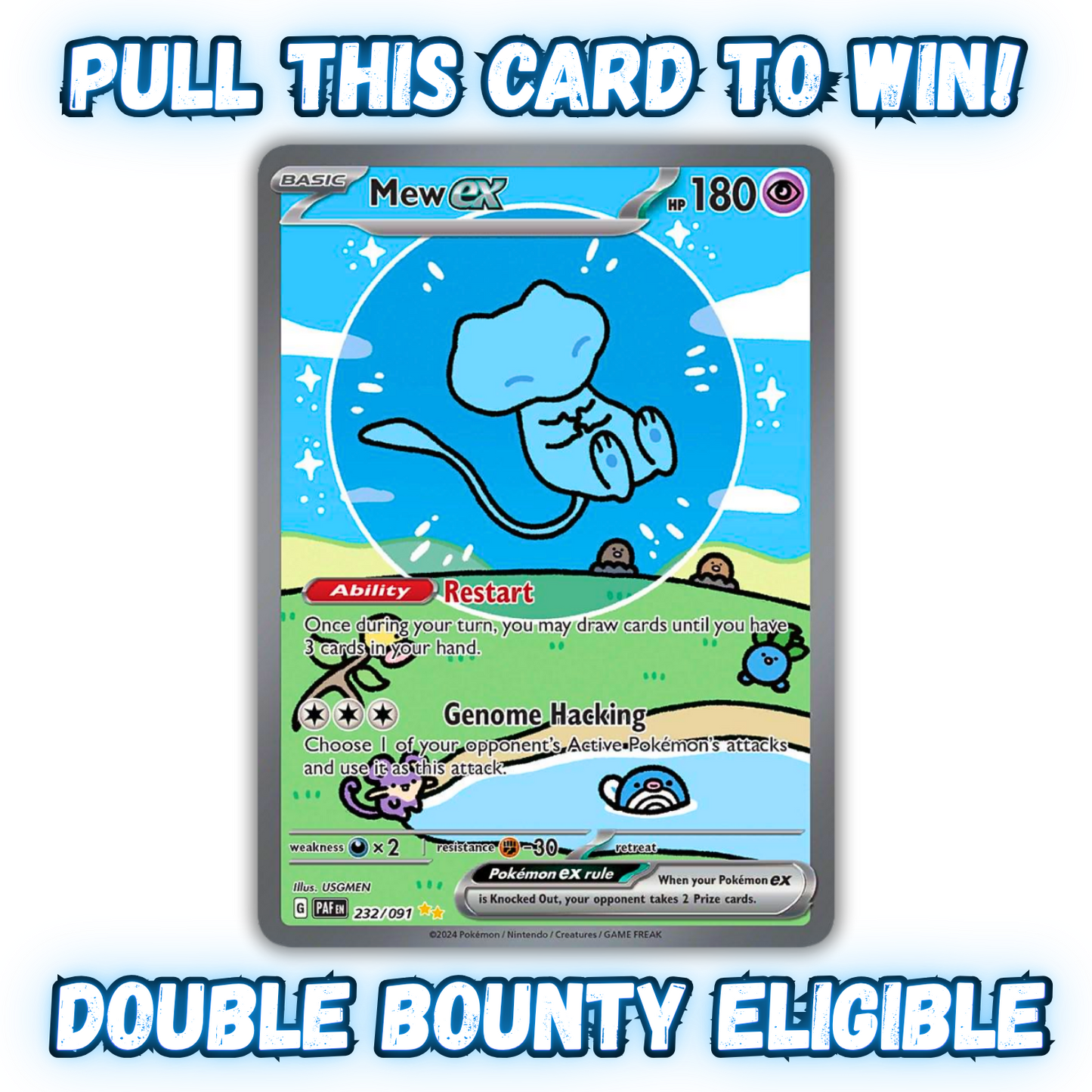 Paldean Fates Booster Bundle
