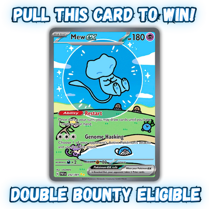Paldean Fates Booster Bundle