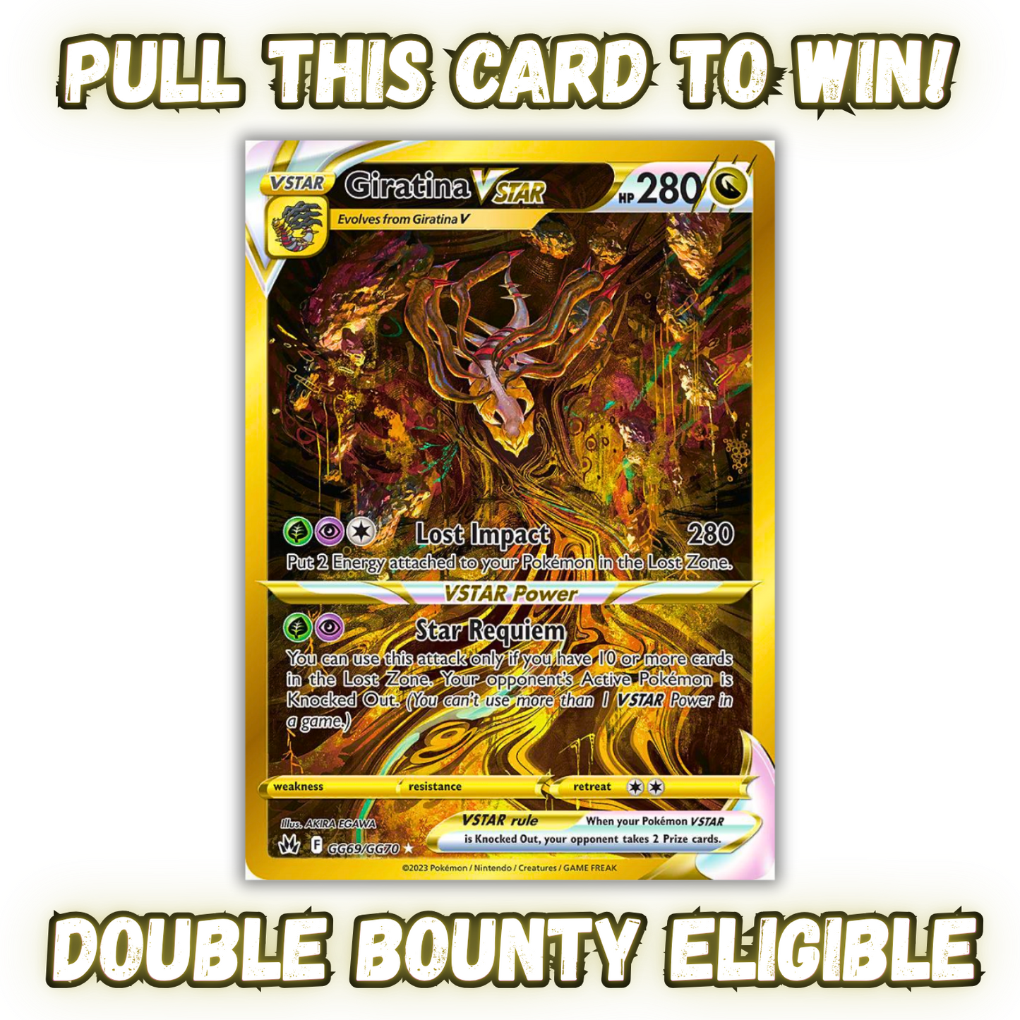 Pikachu VMAX Premium Collection