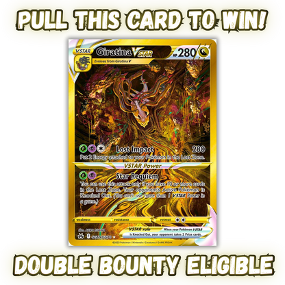 Pikachu VMAX Premium Collection