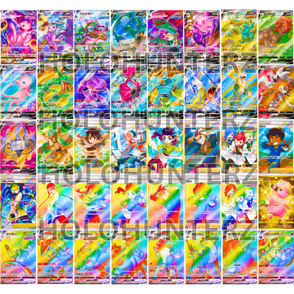Nine Colors Gathering "Mew" (CHN) - Live Ripz