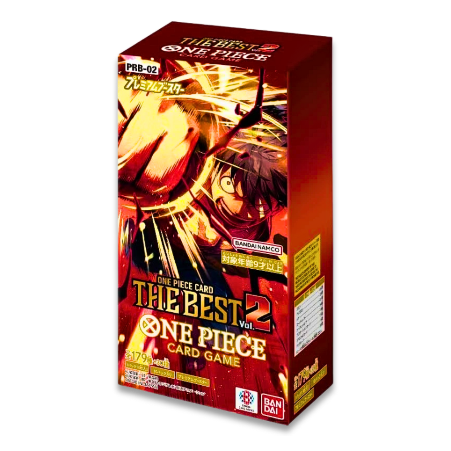 PRB-02 - The Best V2 Premium Booster Pack (JPN) - Live Ripz