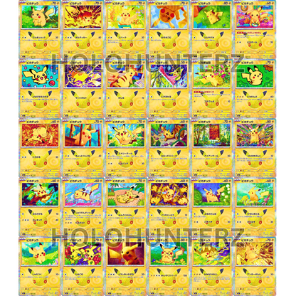 30th Celebration Pack (JPN)