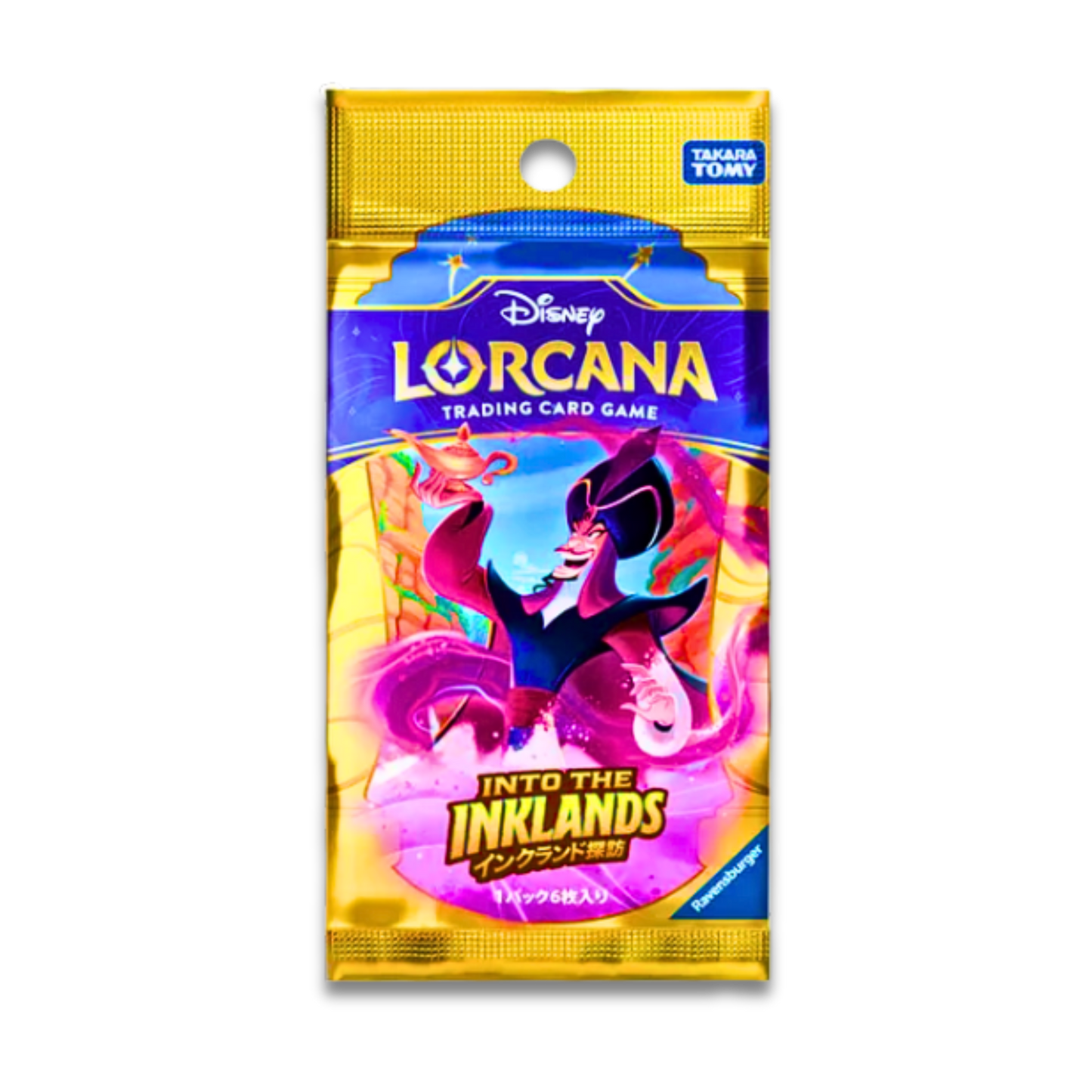 Into The Inklands (JPN) - Live Ripz