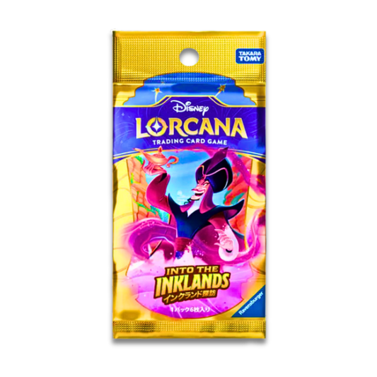 Into The Inklands (JPN) - Live Ripz