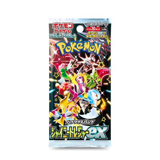 Shiny Treasure Booster Pack (JPN) - Live Ripz