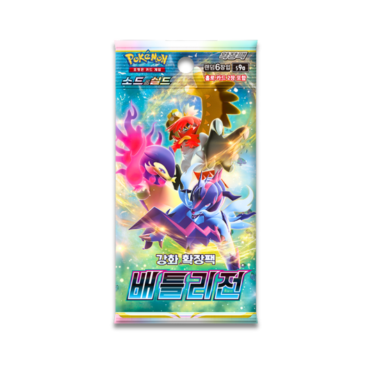 Battle Region Booster Pack (KOR) - Live Ripz