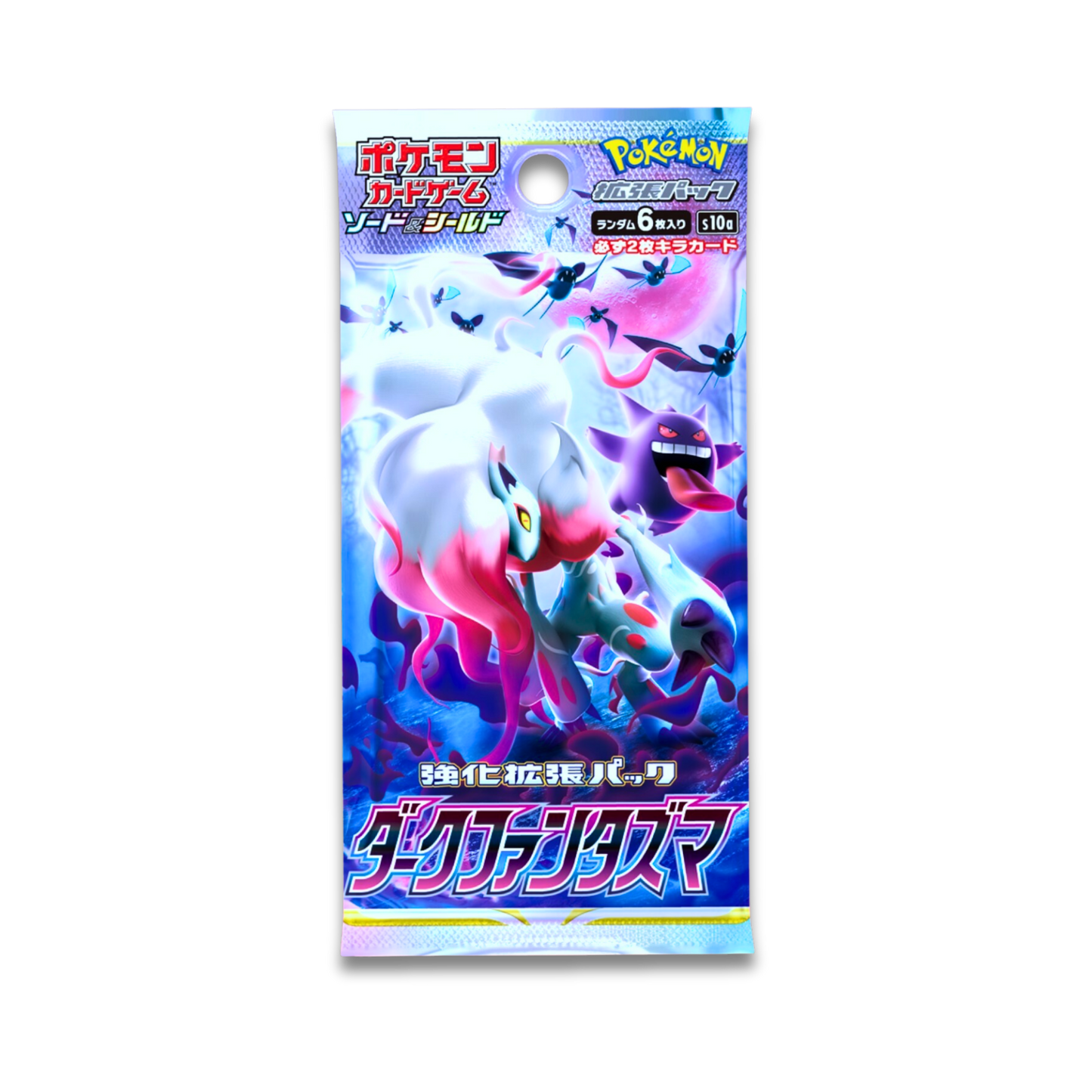 Dark Phantasm Booster Pack (KOR) - Live Ripz