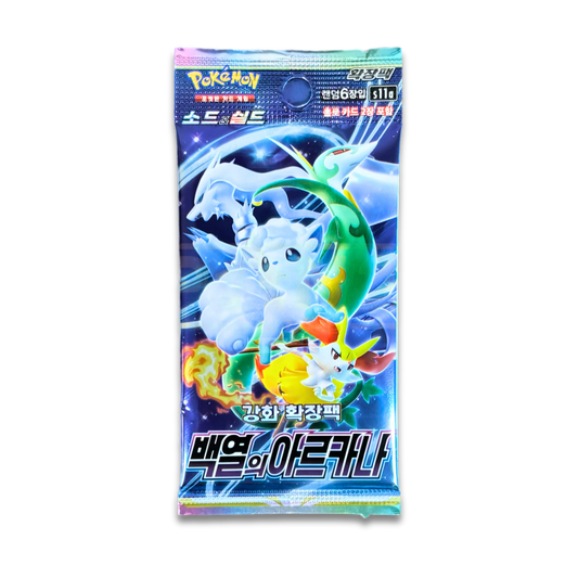Incandescent Arcana Booster Pack (KOR) - Live Ripz
