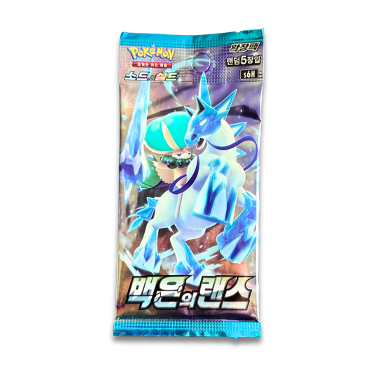 Silver Lance Booster Pack (KOR) - Live Ripz