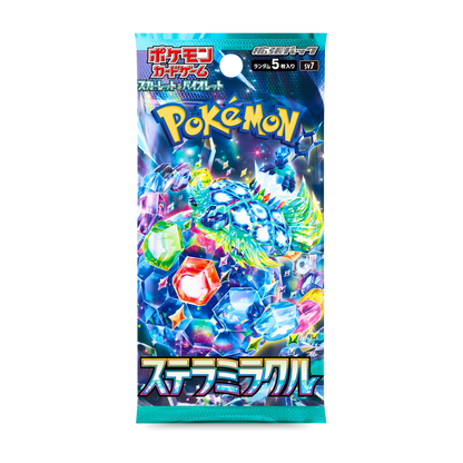 Stellar Miracle Booster Pack (JPN) - Live Ripz