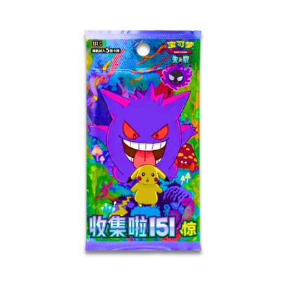 Collect 151 Surprise Vol. 3 Booster Pack (CHN) - Live Ripz
