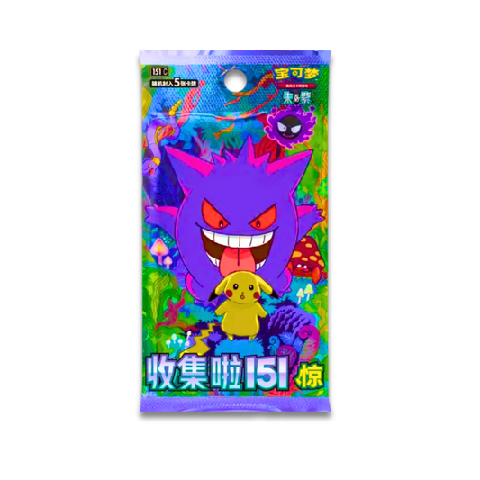 Collect 151 Surprise V3 Booster Pack - Live Ripz