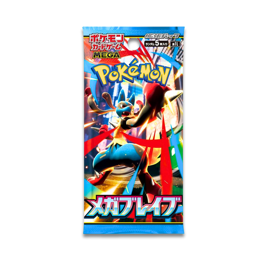 Mega Brave Booster Pack (JPN) - Live Ripz