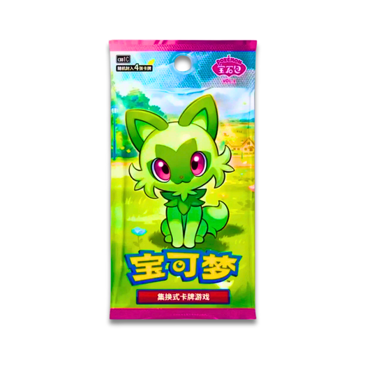 Gem Vol. 1 S-Chinese Booster Pack - Live Ripz