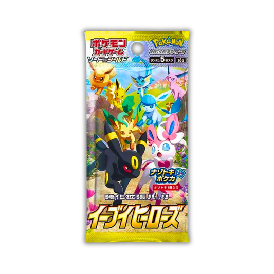 Eevee Heroes (KOR) - Live Ripz