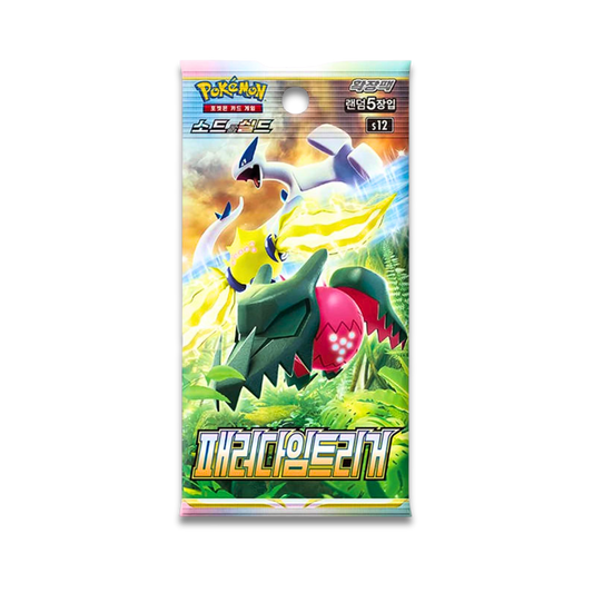 Paradigm Trigger Booster Pack (KOR) - Live Ripz