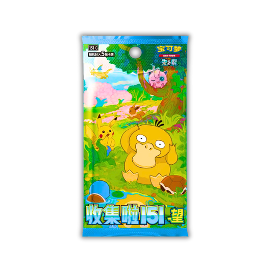 151 Collect "Hope" Booster Pack (CHN) - Live Ripz