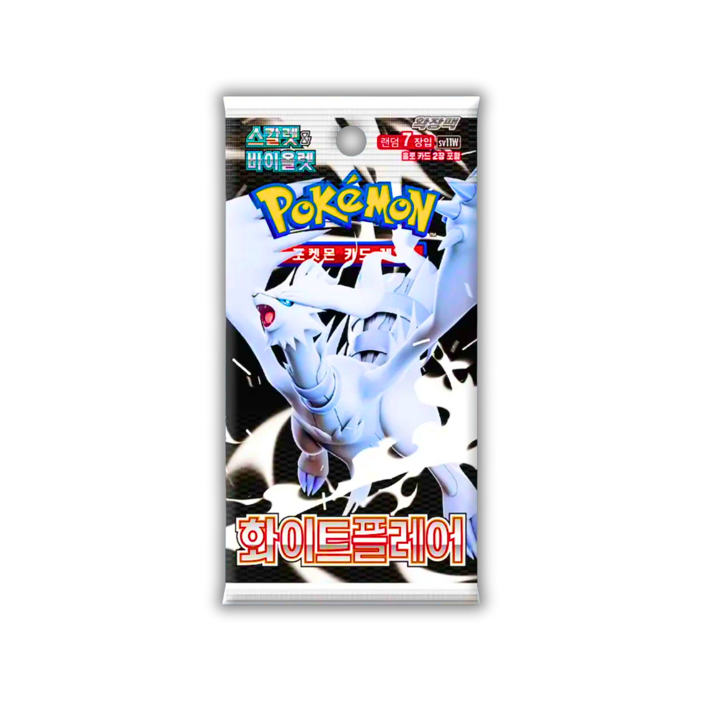 White Flare (KOR) - Live Ripz