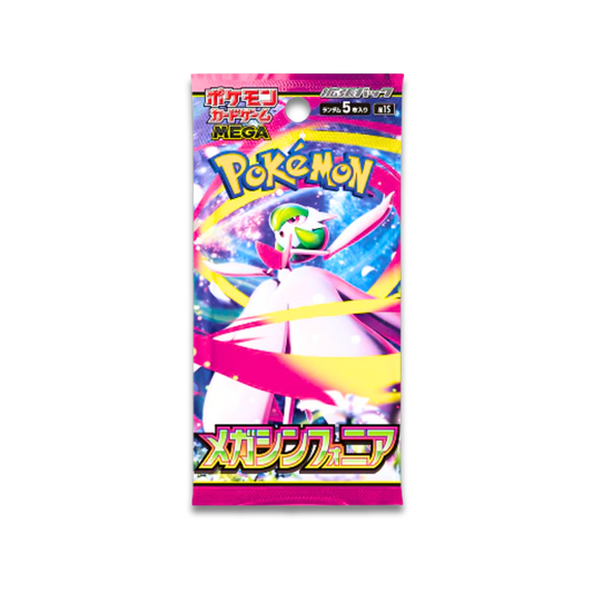 Mega Symphonia Booster Pack (JPN) - Live Ripz