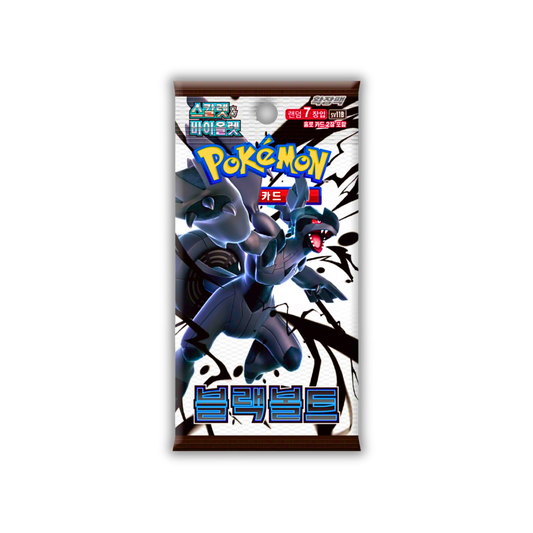 Black Bolt (KOR) - Live Ripz