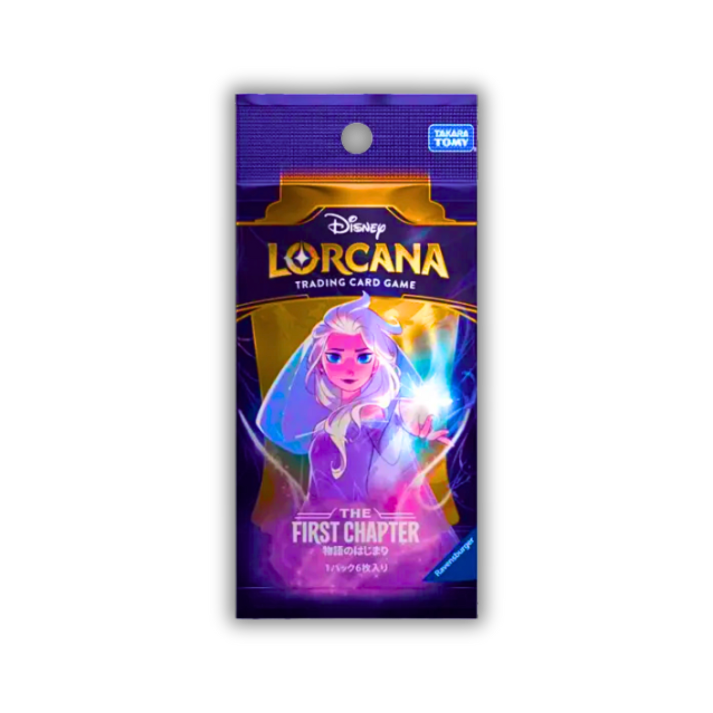 The First Chapter (JPN) - Live Ripz