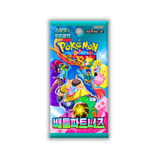 Battle Partners (KOR) - Live Ripz