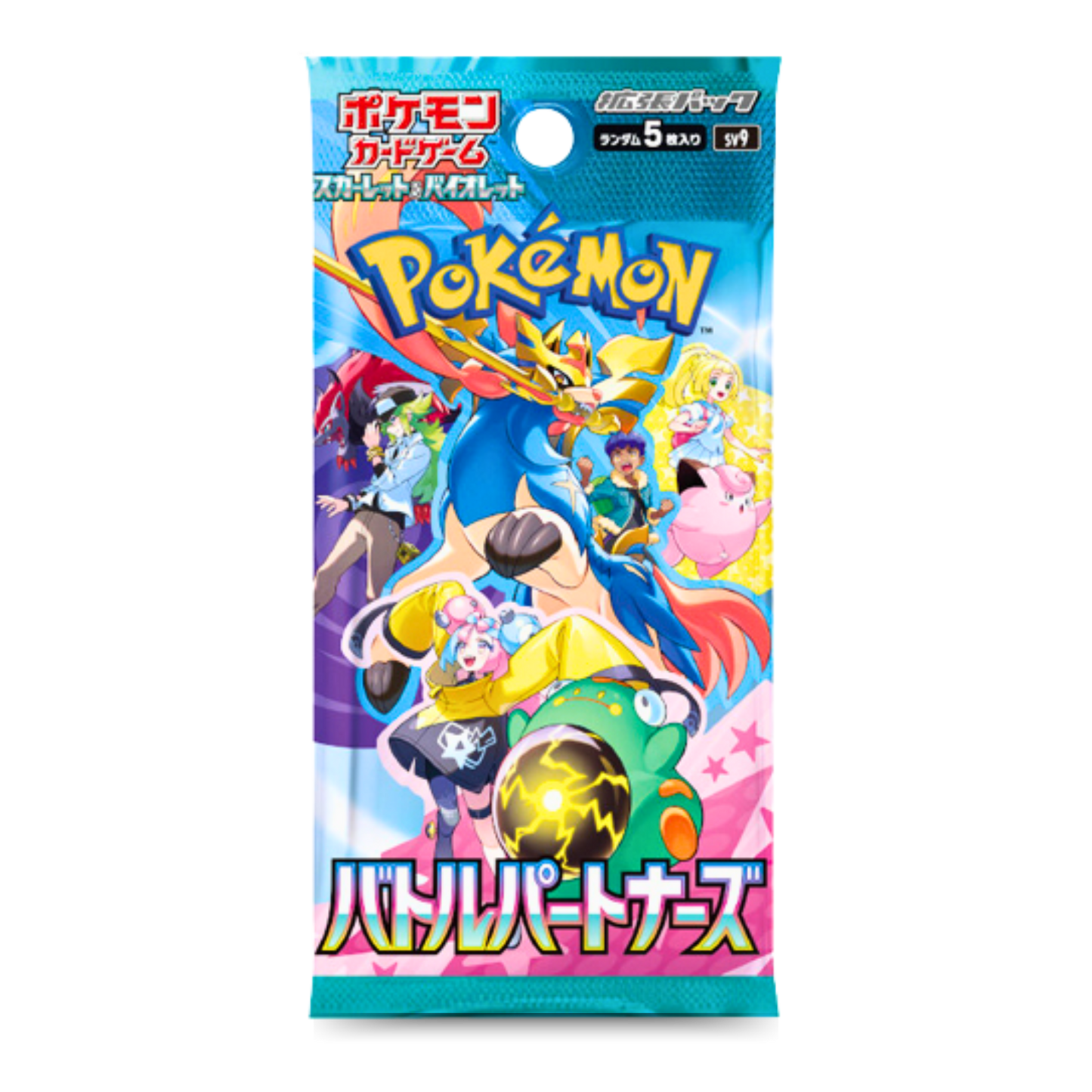 Pokémon Battle Partners Booster Pack (JPN) - Live Ripz
