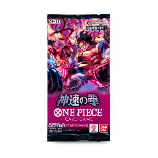 OP-11 - A Fist Of Divine Speed Booster Pack (JPN) - Live Ripz
