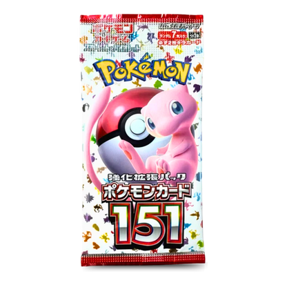 S&V 151 (KOR) - Live Ripz